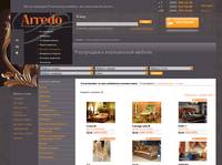 Arredo - ���������� ����������� ������. 